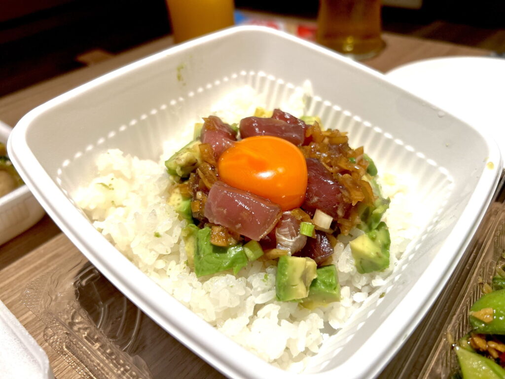 アヒポキ丼