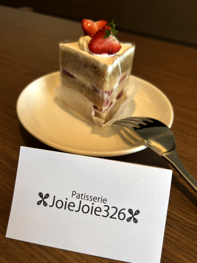 きび糖のショートケーキ