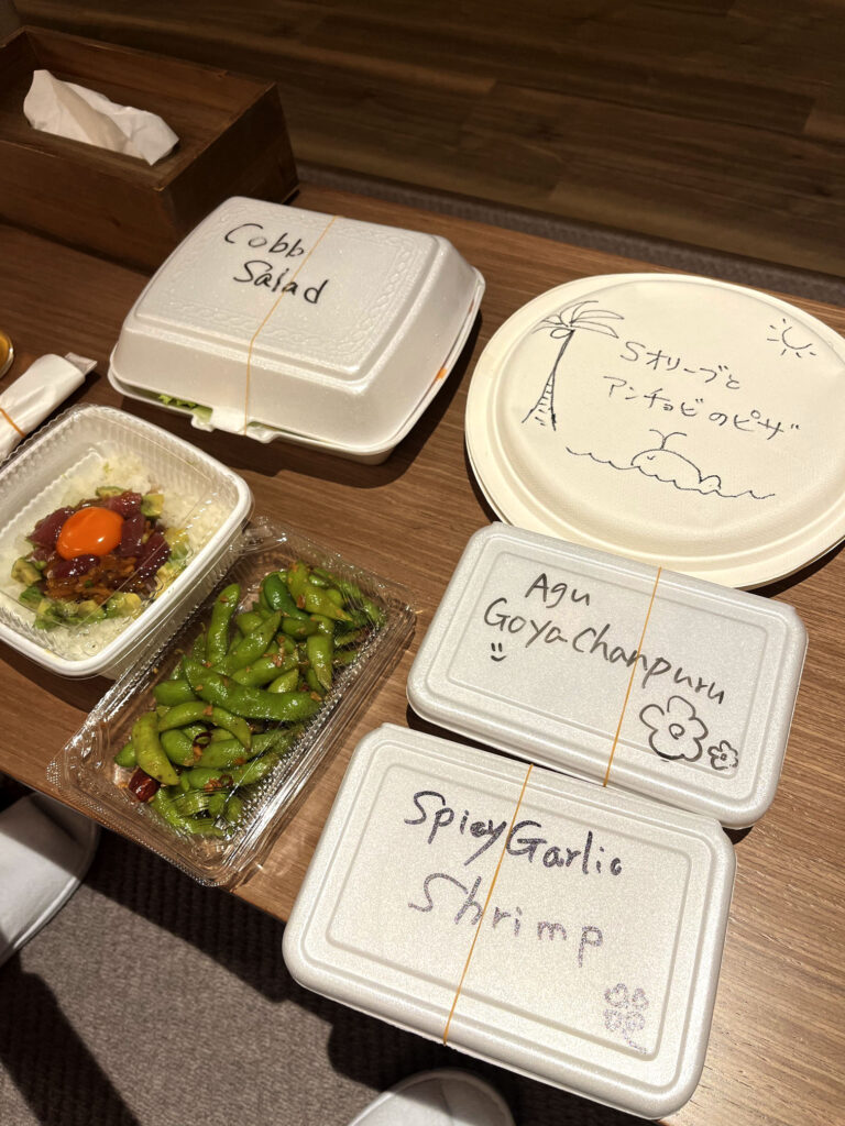 HANAHOU （ハナホウ）テイクアウト