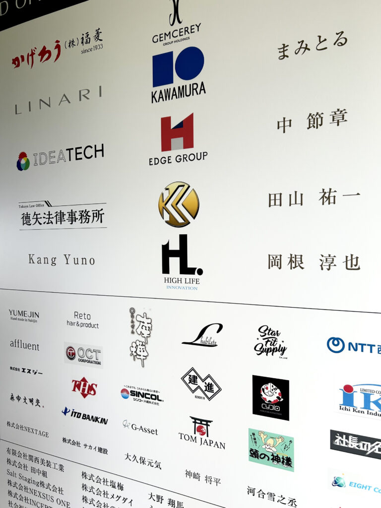 RAV RESORT OKINAWA の協賛「まみとる」掲載