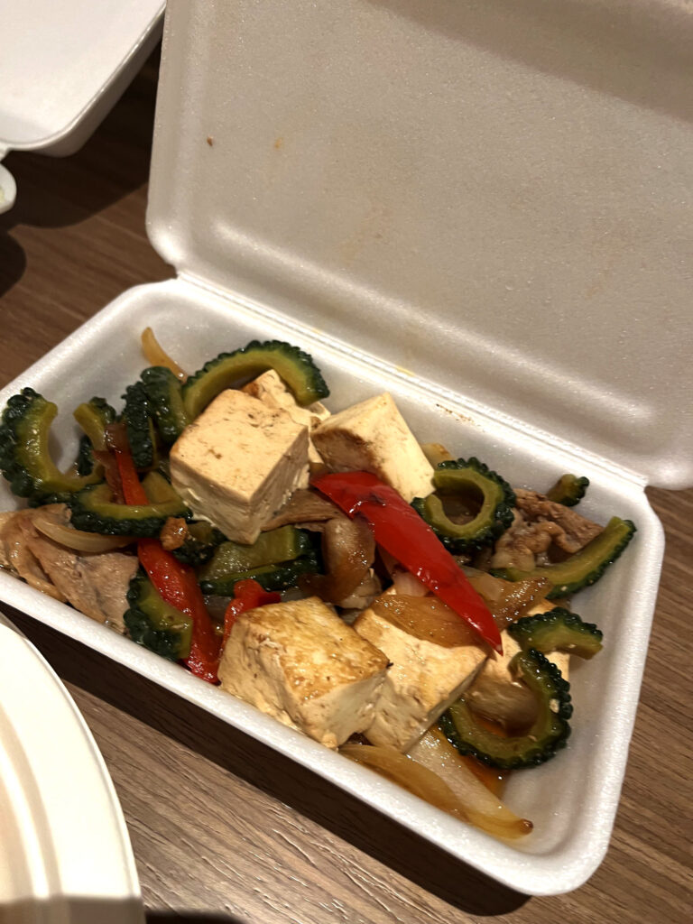 あぐー豚のゴーヤーちゃんぷるー