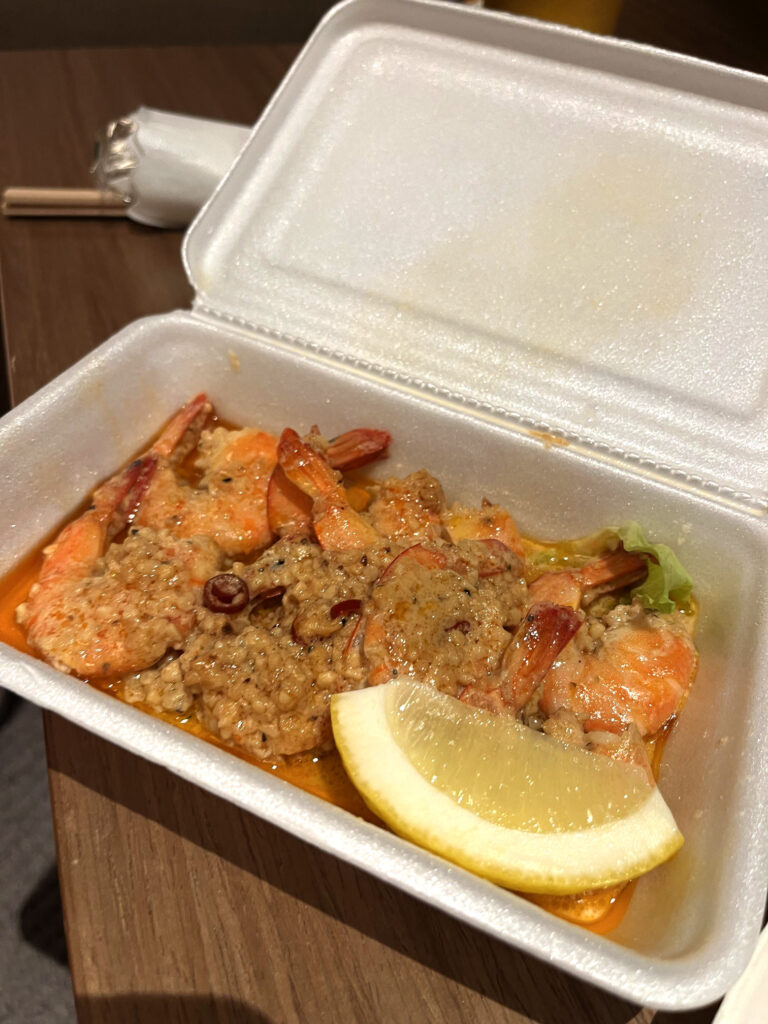 スパイシーガーリックシュリンプ