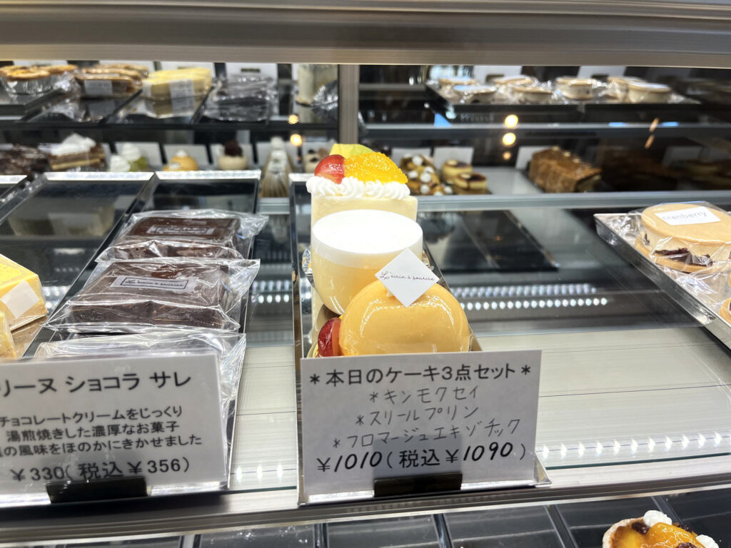 本日のケーキ3点セット