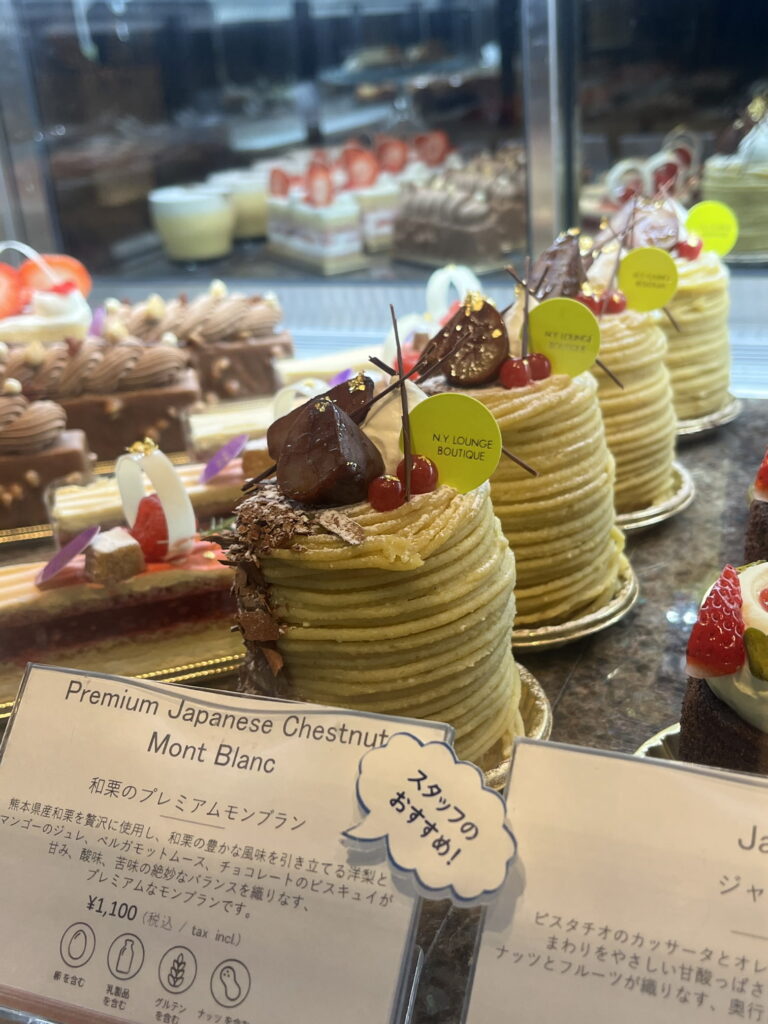 和栗のプレミアムモンブラン