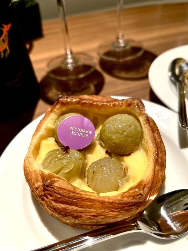 シャインマスカットデニッシュ